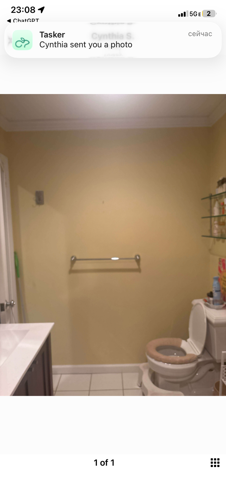Room before bathroom wallpaper installation in Long Island, NY